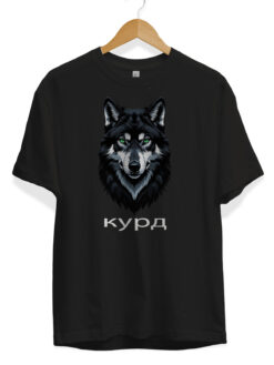 Kurt Baskılı Bay Bayan Tişört