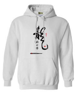 Kapüşonlu Sweatshiet beyaz